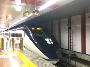 Il treno di Tokyio
